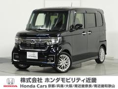 N-BOXカスタム Lターボ ナビ両側電動扉RカメETC2.0ドラレコ前後 地デジチューナー 衝突軽減ブレーキサポート LEDヘッドライ アイドリングS ターボエンジン PS カーテンエアバック シートヒータ エアバック USB 中古車画像