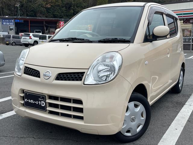 日産 モコ Ｓ　禁煙車　キーレス　ＡＢＳ　純正バイザー　電動格納ミラー