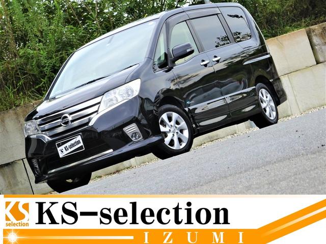 日産 セレナ ハイウェイスター s ハイブリッド h24 日産 セレナ ハイウェイスター s hybrid 60 9万円 平成24年 12年 大阪府 中古車 価格 Com 日産 セレナ ハイウェイスター s ハイブリッド h24 日産 セレナ ハイウェイスター s hybrid 60 9万円 平成24年 12年 大阪府 中古車 価格 Com