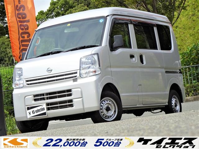 日産 ＮＶ１００クリッパーバン ＤＸ　ＧＬパッケージ　マニュアルエアコン　２ｎｄ発進　パワーウィンドウ　ＥＴＣ　一ヶ月保証