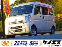 日産　ＮＶ１００クリッパーバン　ＤＸ　ＧＬパッケージ　ラジオ　パワーウィンドウ