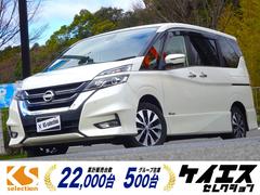 日産　セレナ　ハイウェイスター　プロパイロットエディション　クルーズコントロール　Ｂｌｕｅｔｏｏｔｈオーディオ