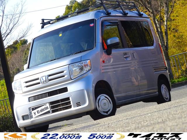 ホンダ Ｎ−ＶＡＮ Ｌ　ホンダセンシング　クルーズコントロール　メモリーナビ