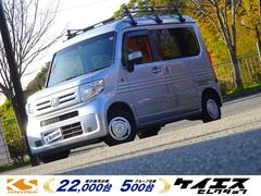 ホンダ　Ｎ−ＶＡＮ　Ｌ　ホンダセンシング　クルーズコントロール　メモリーナビ