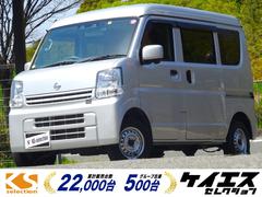 日産　ＮＶ１００クリッパーバン　ＤＸ　ＧＬセーフティパッケージ　オートライト　ラジオ