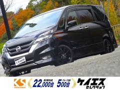 セレナ ハイウェイスター Vセレクション プロパイロット 両側電動スライドドア 衝突回避ブレーキ 全方位カメラ プッシュスタート オートエアコン ETC LEDヘッドライト 一年保証 中古車画像