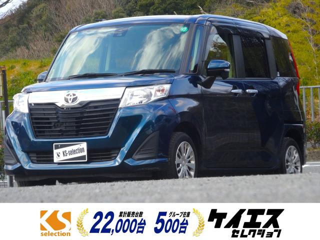 ͵롼ߡ˥롼ߡ롼ߡ 塦桦ԡɡʼˡ͡ǥ롼ߡ㤦ʤ 1