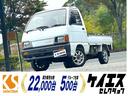 大人気ハイゼット!新入庫ハイゼット!南大阪ハイゼット 大阪・和泉・堺・京都・奈良・兵庫・神戸・関西でハイゼット買うなら