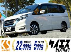 ʡϥ֥쥯󡡥ޡȥξ¦ư饤ɥɥ