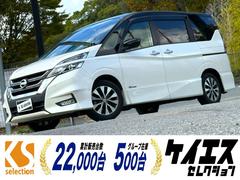 ʡϥţԣáޡȥ饦ɥӥ塼˥