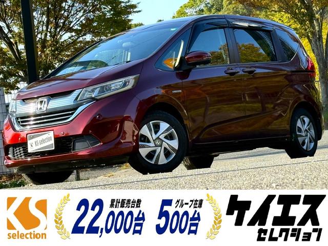 ͵ե꡼ɡ˥ե꡼ɡե꡼ɡ 塦桦ԡɡʼˡ͡ǥե꡼㤦ʤ 1