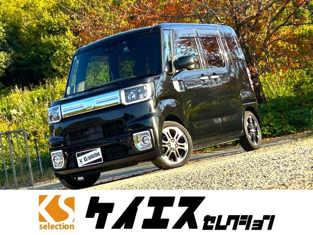 ウェイク(ダイハツ) Ｇターボ　レジャーエディションＳＡＩＩＩ 中古車画像