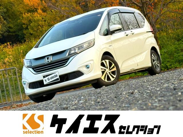 ۥ ե꡼ɡܥϥ֥å ϥ֥åɣǥۥ󥷥󥰣åѥåޡȥţԣ