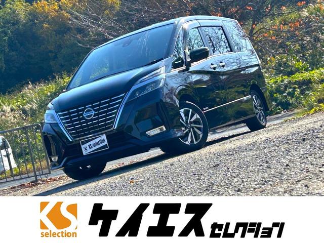 大人気セレナ！新入庫セレナ！南大阪セレナ！ 大阪・和泉・堺・京都・奈良・兵庫・神戸・関西でセレナ買うなら