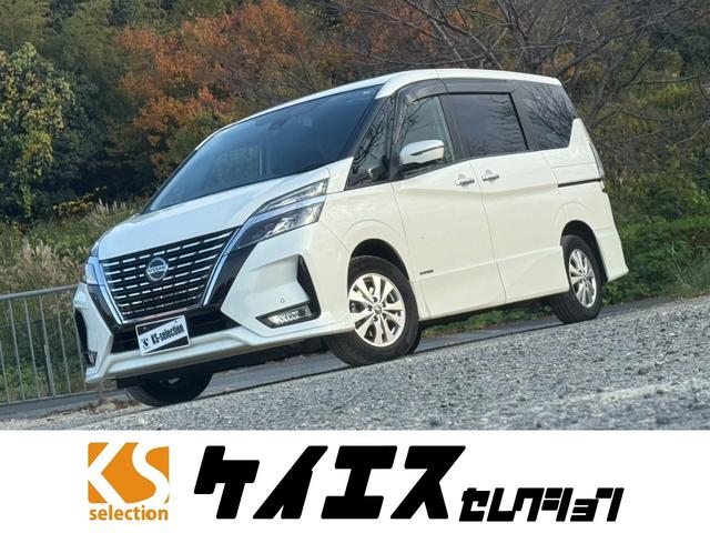 大人気セレナ！新入庫セレナ！南大阪セレナ 大阪・和泉・堺・京都・奈良・兵庫・神戸・関西でセレナ買うなら