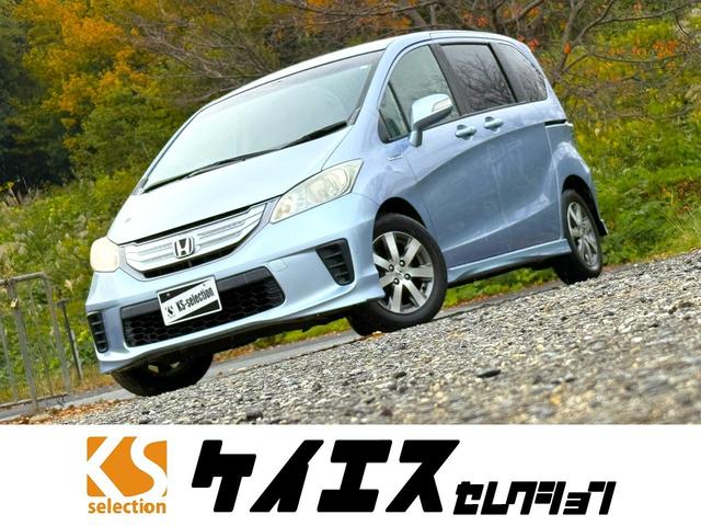 ۥ ե꡼ɥϥ֥å ϥ֥åɡţԣáޡȥХå˥