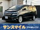 ２．４Ｚ　ワンオーナー　純正ナビ　バックカメラ　ＥＴＣ　左パワースライドドア(1枚目)