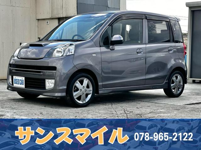 中古車36台 ライフ ディーバターボ ホンダ 40万台から選べる価格相場検索サイトbiglobe中古車 情報提供 グーネット