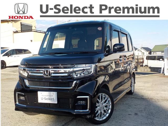 μ֤ϥۥ󥷥󥰤ܤƤޤ ŹϡΥƥʥ󥹤⤴Źǽȸ¤餻Ƥޤ 1