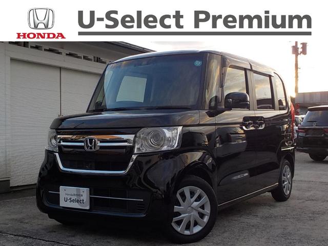 μ֤ϥۥ󥷥󥰤ܤƤޤ ŹϡΥƥʥ󥹤⤴Źǽȸ¤餻Ƥޤ 1