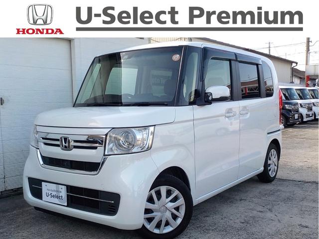 この車はホンダセンシングが搭載されております！ 当店は、ご購入後のメンテナンスもご来店可能な方と限らせていただきます