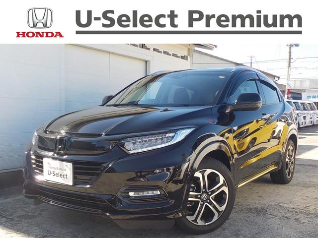 μ֤ϥۥ󥷥󥰤ܤƤޤ ŹϡΥƥʥ󥹤⤴Źǽȸ¤餻Ƥޤ 1