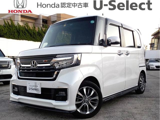 この車はホンダセンシングが搭載されております！ 当店は、ご購入後のメンテナンスもご来店可能な方と限らせていただきます