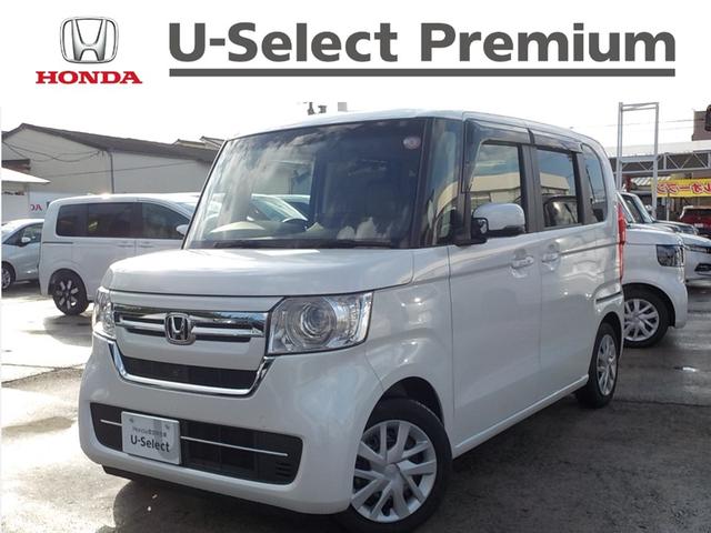 この車はホンダセンシングが搭載されております！ 当店は、ご購入後のメンテナンスもご来店可能な方と限らせていただきます