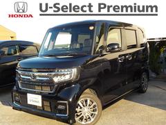 N-BOXカスタム L ワンオーナー・Bluetooth・シートヒーター・バックカメラ・ホンダセンシング・ 中古車画像
