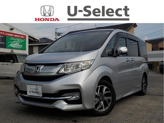 この車は、修復歴がございますので、ご了承ください 当店は、ご購入後のメンテナンスもご来店可能な方と限らせていただきます