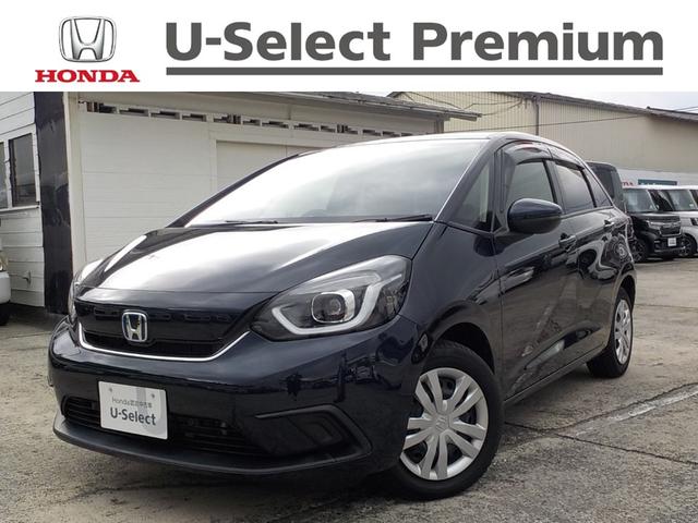 μ֤ϥۥ󥷥󥰤ܤƤޤ ŹϡΥƥʥ󥹤⤴Źǽȸ¤餻Ƥޤ 1