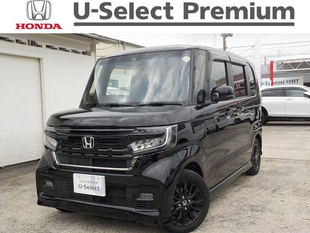 μ֤ϥۥ󥷥󥰤ܤƤޤ ŹϡΥƥʥ󥹤⤴Źǽȸ¤餻Ƥޤ 1