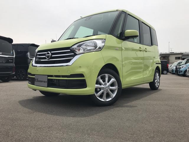 X Vセレクション 軽自動車 キーレス(1枚目)
