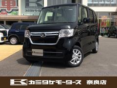 グーネット 軽自動車 両側スライドドア の中古車一覧 1 30件 グーネット 軽自動車 両側スライドドア の中古車一覧 1 30件