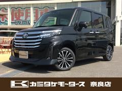 トヨタ 奈良県の中古車一覧 価格 Com
