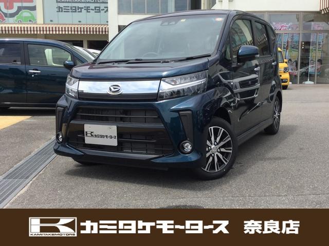 ダイハツ ムーヴ カスタム xリミテッドii saiii オートエアコン キーフリーシステム 禁煙 届出済み未使用車 141 8万円 令和3年 21年 奈良県 中古車 価格 Com ダイハツ ムーヴ カスタム xリミテッドii saiii オートエアコン キーフリーシステム 禁煙 届出済み未使用車 141 8万円 令和3年 21年 奈良県 中古車 価格 Com