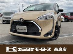 トヨタ シエンタ 未使用車の中古車一覧 価格 Com