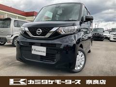 奈良県の中古車情報 中古車検索 価格 Com