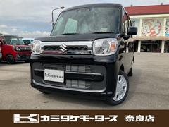 スズキ スペーシアの中古車 中古車価格 相場情報 価格 Com
