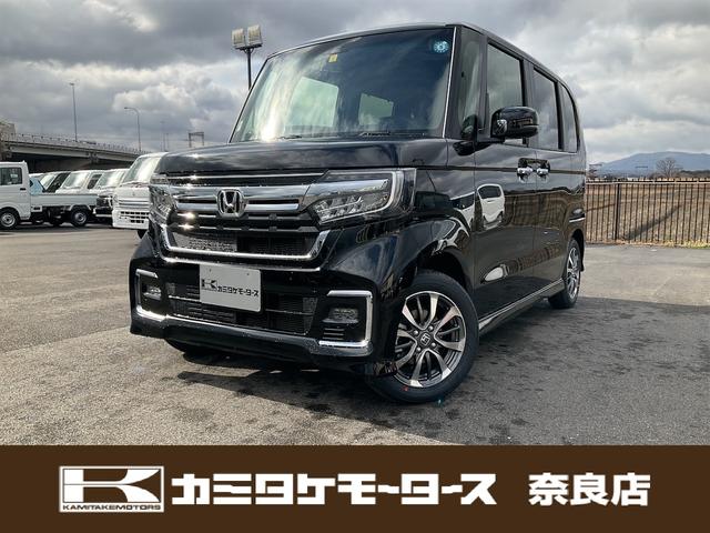 中古車134台 奈良県のｎ ｂｏｘカスタム ホンダ 40万台から選べる価格相場検索サイトbiglobe中古車 情報提供 グーネット