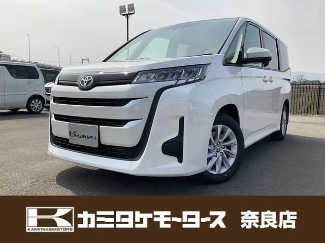 中古車id車両 4台 奈良県のノア トヨタ 40万台から選べる価格相場検索サイトbiglobe中古車 情報提供 グーネット