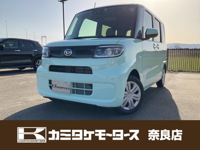 Rjedytsqquskgm Rjedytsqquskgm