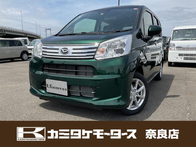 XリミテッドII SAIII 届け出済み未使用車 バックカメラ LEDヘッドランプ ステアリングスイッチ 衝突被害軽減システム オートマチックハイビーム スマートキー アイドリングストップ 電動格納ミラー シートヒーター CVT(1枚目)