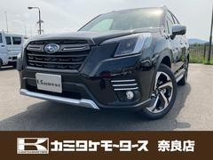 スバル フォレスターの中古車 中古車価格 相場情報 価格 Com