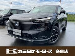 ホンダ Vezel ヴェゼル の中古車 中古車価格 相場情報 価格 Com ホンダ Vezel ヴェゼル の中古車 中古車価格 相場情報 価格 Com