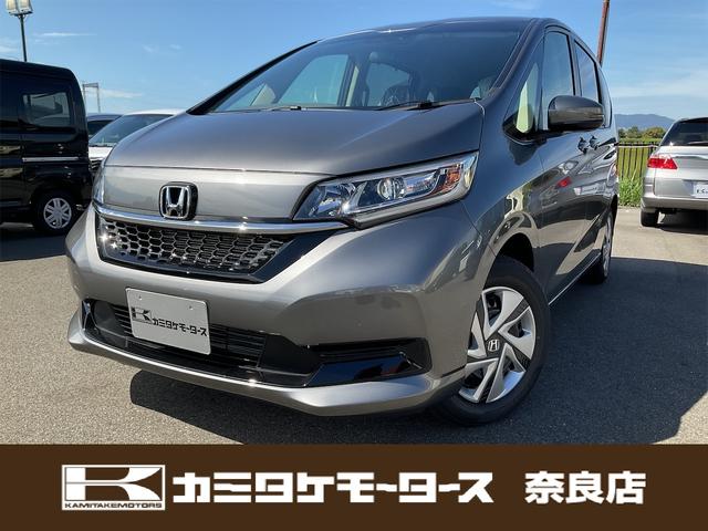 ホンダ フリードハイブリッド 1枚目