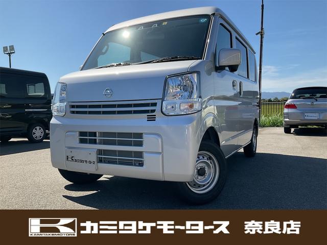 日産 NV100クリッパーバン 1枚目