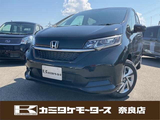 ホンダ フリードハイブリッド ハイブリッド g 登録済み未使用車 モカ内装 バックカメラの中古車 グーネット中古車 ホンダ フリードハイブリッド ハイブリッド g 登録済み未使用車 モカ内装 バックカメラの中古車 グーネット中古車