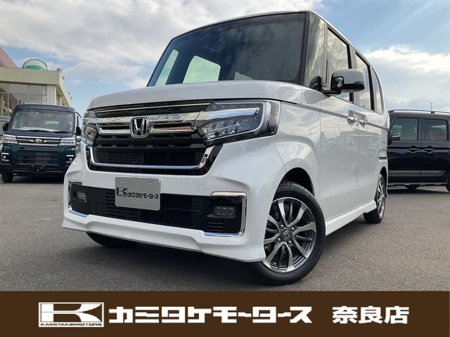 L 届け出済み未使用車 バックカメラ 両側スライド・片側電動 クリアランスソナー アダプティブクルーズコントロール レーンアシスト 衝突被害軽減システム オートライト LEDヘッドランプ スマートキー(1枚目)