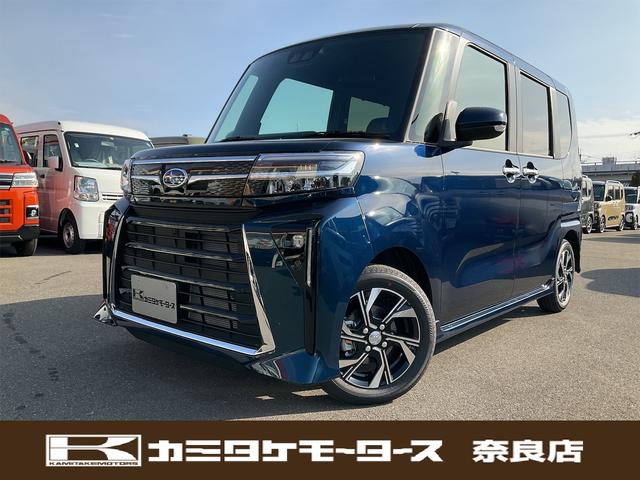カスタムR 届け出済み未使用車 バックカメラ 両側電動スライドドア クリアランスソナー レーンアシスト 衝突被害軽減システム オートライト LEDヘッドランプ スマートキー アイドリングストップ 電動格納ミラー(1枚目)